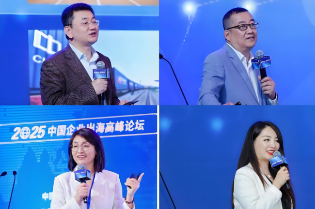 1743401828-7af78d110c5229a