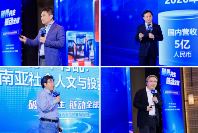 1743401833-7b4d01bd08aef4d