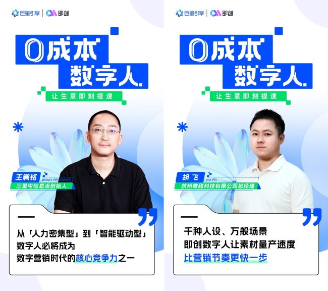 1749029296-a788a666b5b0348