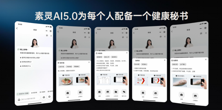 1757055139-0c8e9d4b2a3f79b