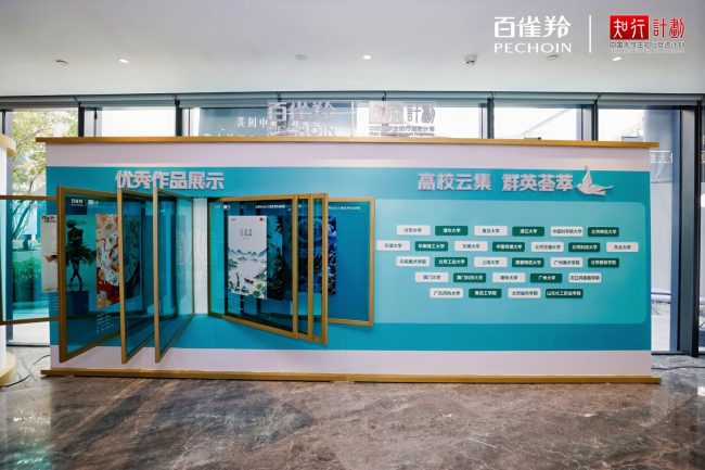 1760849403-5ede7c4fa9784a9