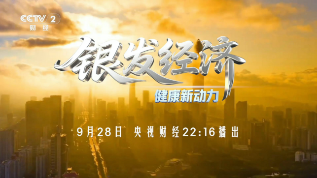 1759329243-f34d001ccd421d1