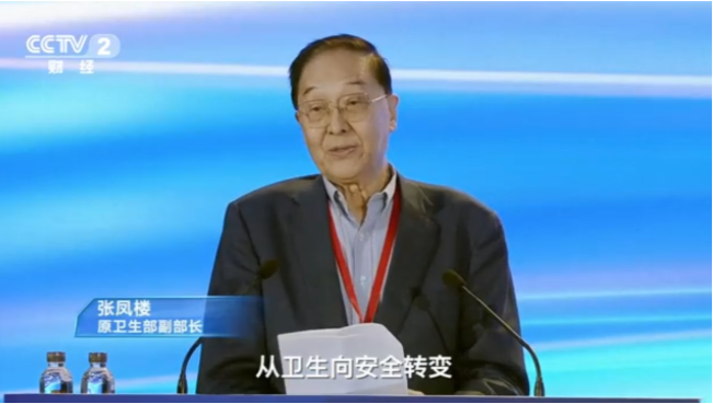 1759329249-18d2a026a521727