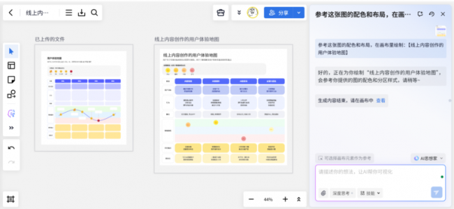 202601230925561210374778 202601230925561210374778