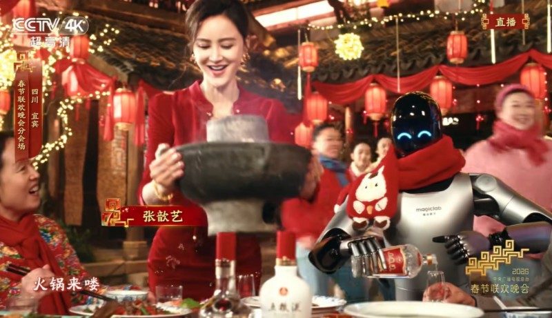 20260216215008730222633