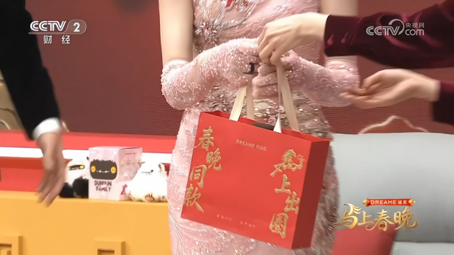 1771307039-691a2d2c8da4ab6