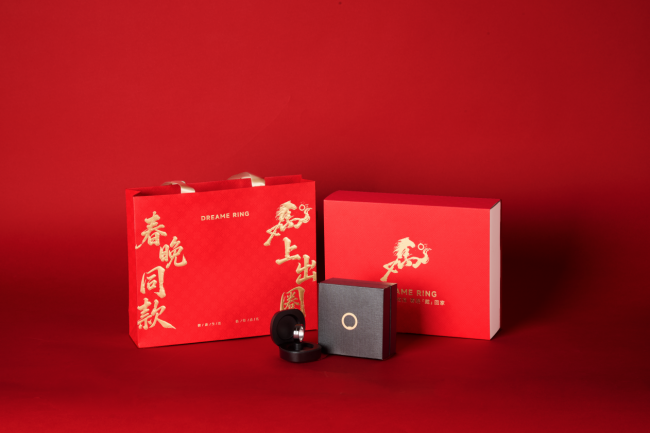 1771307041-e61369ee2a7f9df