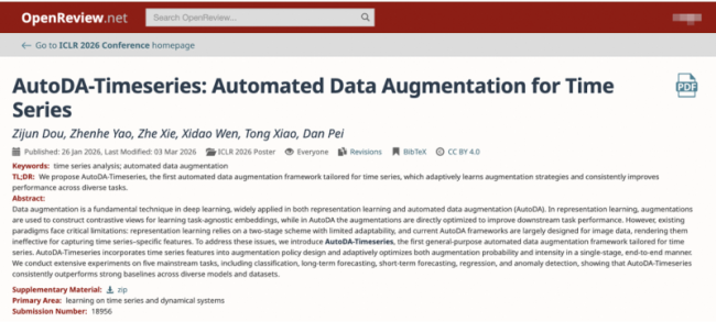 20260313163009664207827 20260313163009664207827