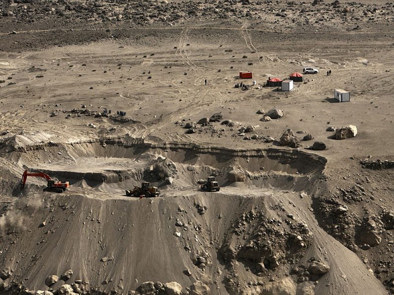 7eb05c550fb69378f4d2c330a99e0676