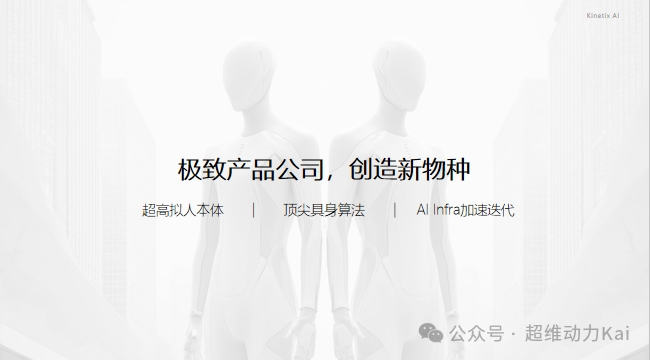 2026042310221820995.002