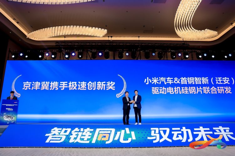 202604261930322007972016