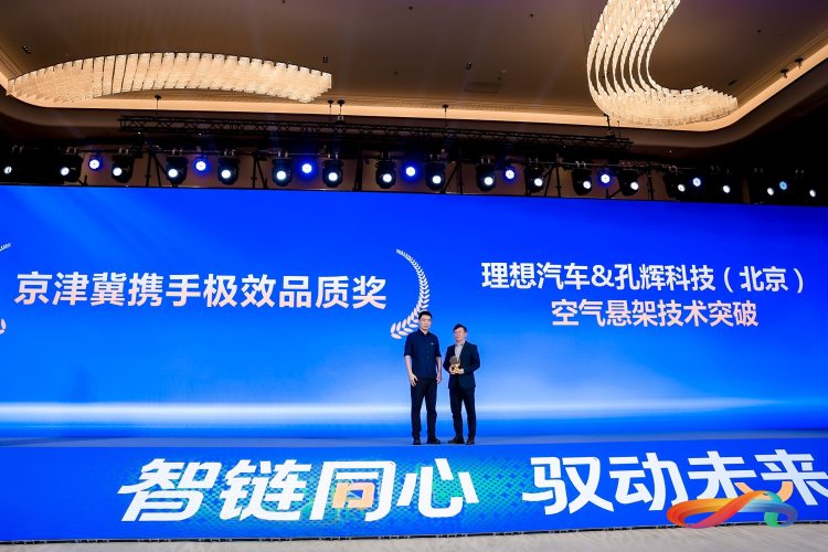 20260426193021757046244