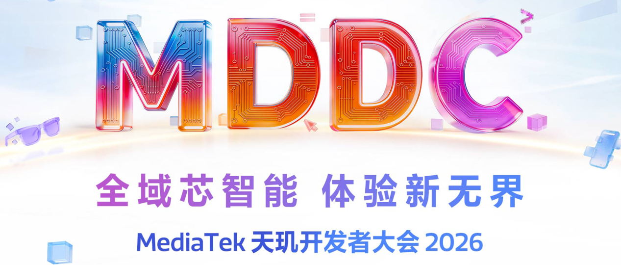 03bd0340cfebf8c5e4583cc79087ce9c_20260513172620812098538.png
