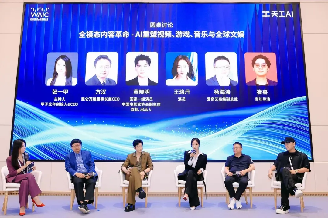 1784619252272369.png 图片11.png