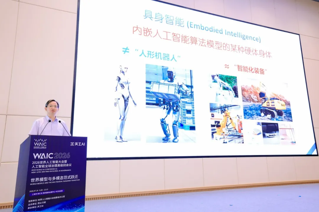 1784619156455996.png 图片6.png