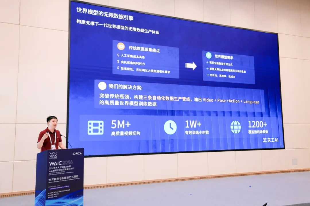 1784619089161721.png 图片4.png