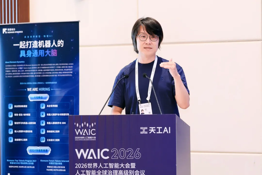 1784619173571822.png 图片7.png